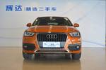 奥迪Q32015款35 TFSI 舒适型