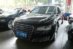 奥迪A8L2014款45 TFSI quattro专享型