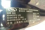 别克GL82011款全新款 2.4L CT 舒适版