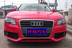 奥迪A4L2009款2.0TFSI 豪华型