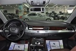 奥迪A8L2011款3.0TFSI high quattro 豪华型