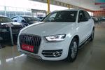 奥迪Q32013款35 TFSI 全时四驱舒适型