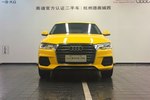 奥迪Q32016款35 TFSI quattro 全时四驱风尚型