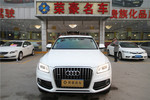 奥迪Q52013款40 TFSI 进取型