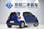 smartforfour2016款1.0L 灵动版