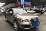 奥迪Q52010款2.0TFSI 豪华型