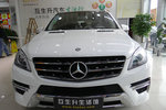 奔驰M级2014款ML400 4MATIC 动感型