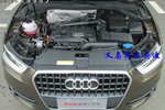 奥迪Q32013款40 TFSI 全时四驱豪华型