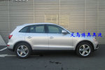 奥迪Q52013款40 TFSI 舒适型