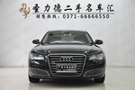 奥迪A8L2013款45 TFSI quattro舒适型