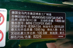 MINIMINI2014款1.5T COOPER Fun