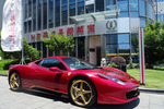 法拉利4582012款4.5L Italia 中国限量版