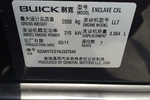 别克昂科雷2010款3.6L 旗舰型