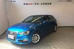 奥迪A3 Sportback2016款35 TFSI 特别版