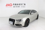 奥迪A5掀背2013款40 TFSI