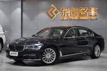 宝马7系2016款740Li 豪华型