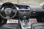 奥迪A5双门2010款2.0TFSI 风尚版