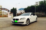 宝马5系2012款520Li 典雅型