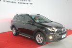 丰田RAV42013款2.0L CVT四驱新锐版 