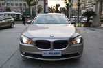 宝马7系2009款730Li 豪华型