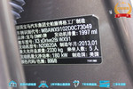 宝马X32013款xDrive28i 豪华型（改款）