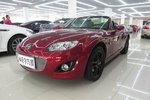 马自达MX-52009款2.0L 标准型