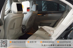 奔驰S级2012款 S350L Grand Edition