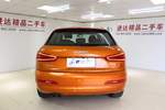 奥迪Q32015款35 TFSI quattro 舒适型