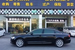 奥迪A6L2014款35 FSI 舒适型