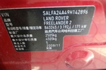 路虎神行者22009款3.2L 导航版