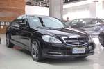 奔驰S级2012款S350L 4MATIC Grand Edition