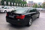 宝马7系2009款730Li 豪华型