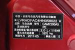 马自达MAZDA3Axela昂克赛拉 三厢2017款2.0L 自动尊贵型