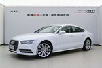 奥迪A72017款50 TFSI quattro 舒适型