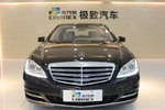 奔驰S级2012款S600L Grand Edition