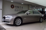 宝马7系2013款730Li 领先型