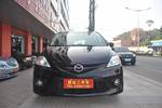 马自达Mazda52008款2.0 自动舒适型