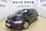 雷克萨斯RC F2015款F 5.0L 驭峰版