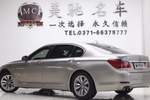 宝马7系2009款730Li 豪华型