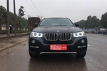 宝马X42014款xDrive20i X设计套装