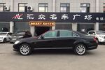 奔驰S级2012款S350L 4MATIC Grand Edition