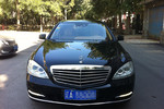 奔驰S级2012款S350L 4MATIC Grand Edition