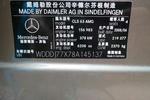 奔驰CLS级 AMG2008款CLS63 AMG