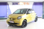 smartforfour2016款0.9T 吴亦凡特别版