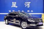 大众帕萨特2015款1.8TSI DSG尊荣版