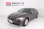 宝马5系2013款520Li 典雅型