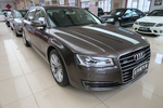 奥迪A8L2014款50 TFSI quattro尊贵型