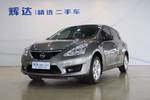 日产TIIDA2014款1.6L CVT智能型