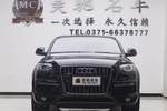 奥迪Q72015款35 TFSI 运动型