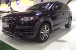 奥迪Q72013款35 TFSI 专享型